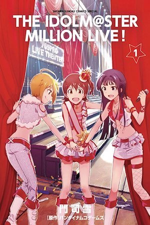 The iDOLM@STER: Million Live!