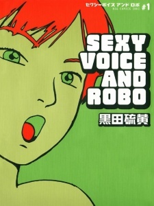 Sexy Voice and Robo