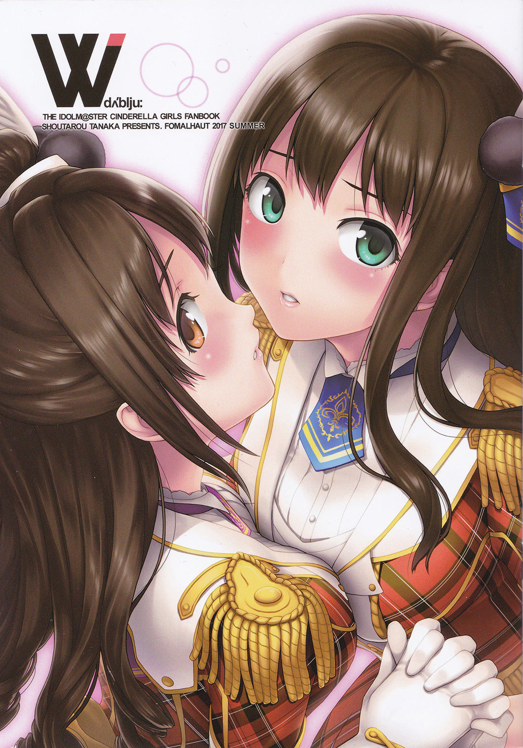 THE iDOLM@STER - W (Doujinshi)