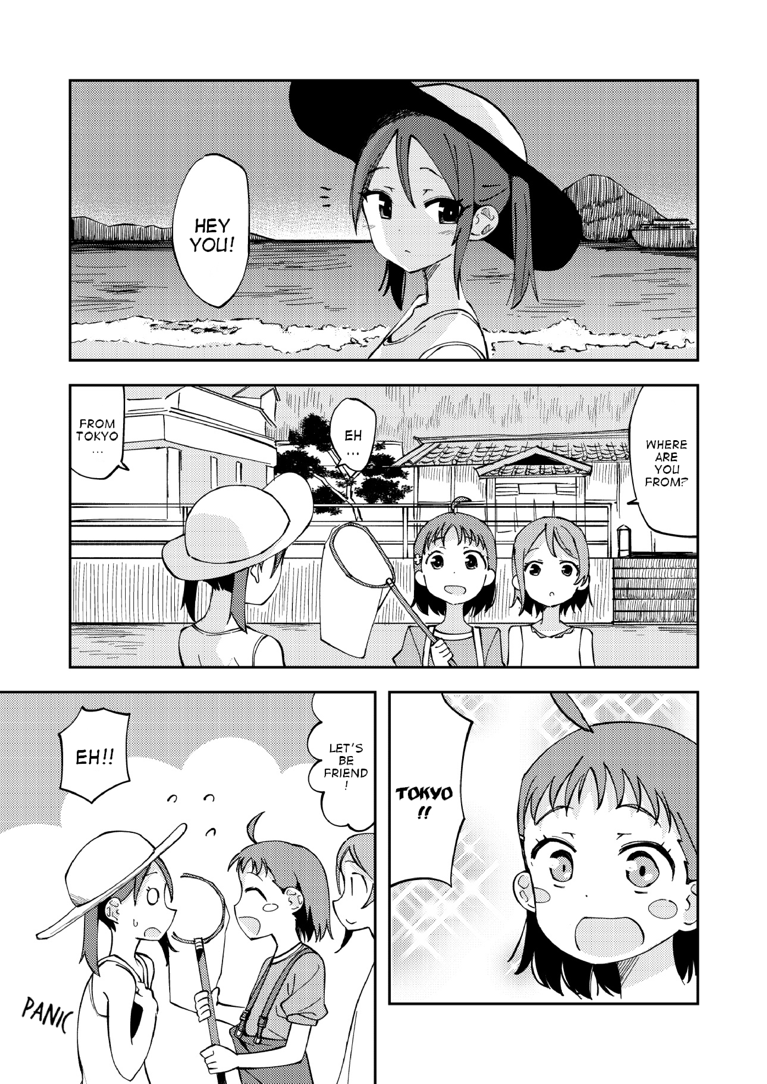 Summer in Uchiura, at the beach