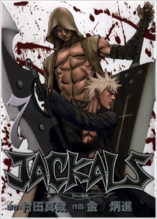 Jackals