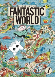 Fantastic World