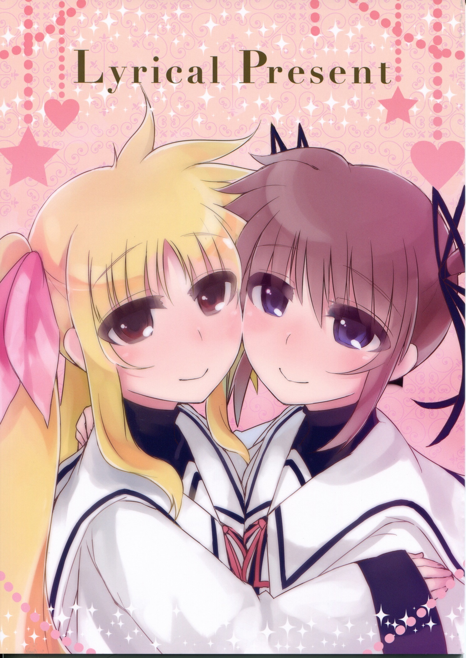 Mahou Shoujo Lyrical Nanoha - Lyrical Present (Doujinshi)