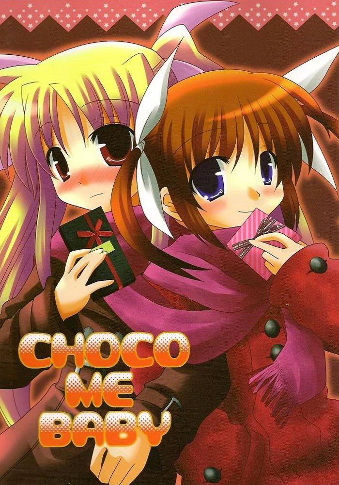 Mahou Shoujo Lyrical Nanoha - Choco Me Baby (Doujinshi)