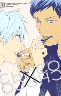 Kuroko no Basuke dj - Choco Choco