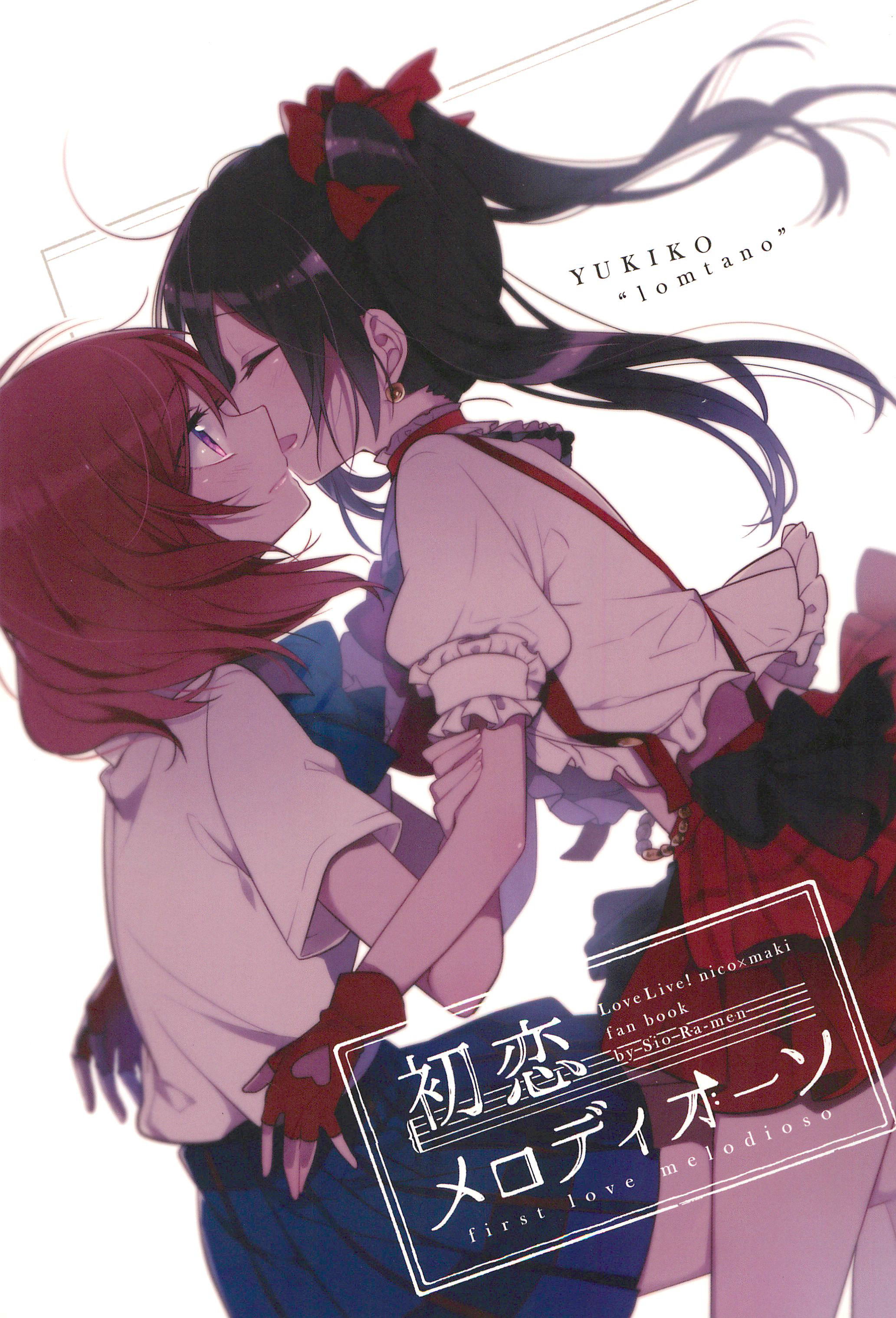 Love Live! - Hatsukoi Melodioso - first love melodioso (Doujinshi)