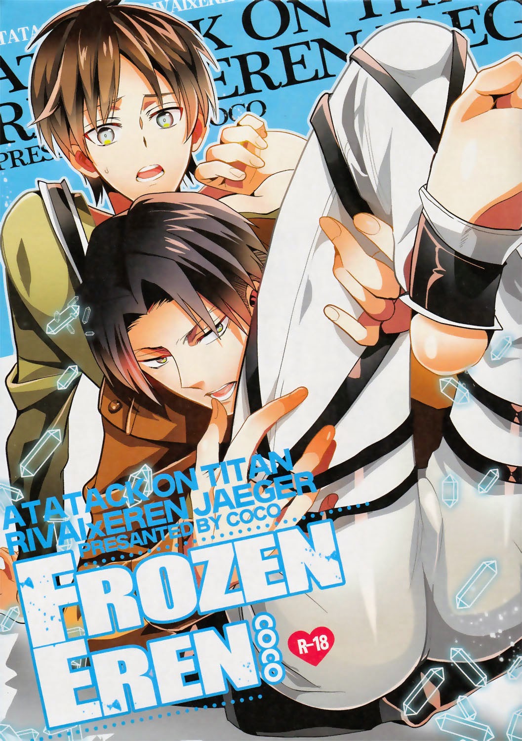 Shingeki no Kyojin - FROZEN EREN