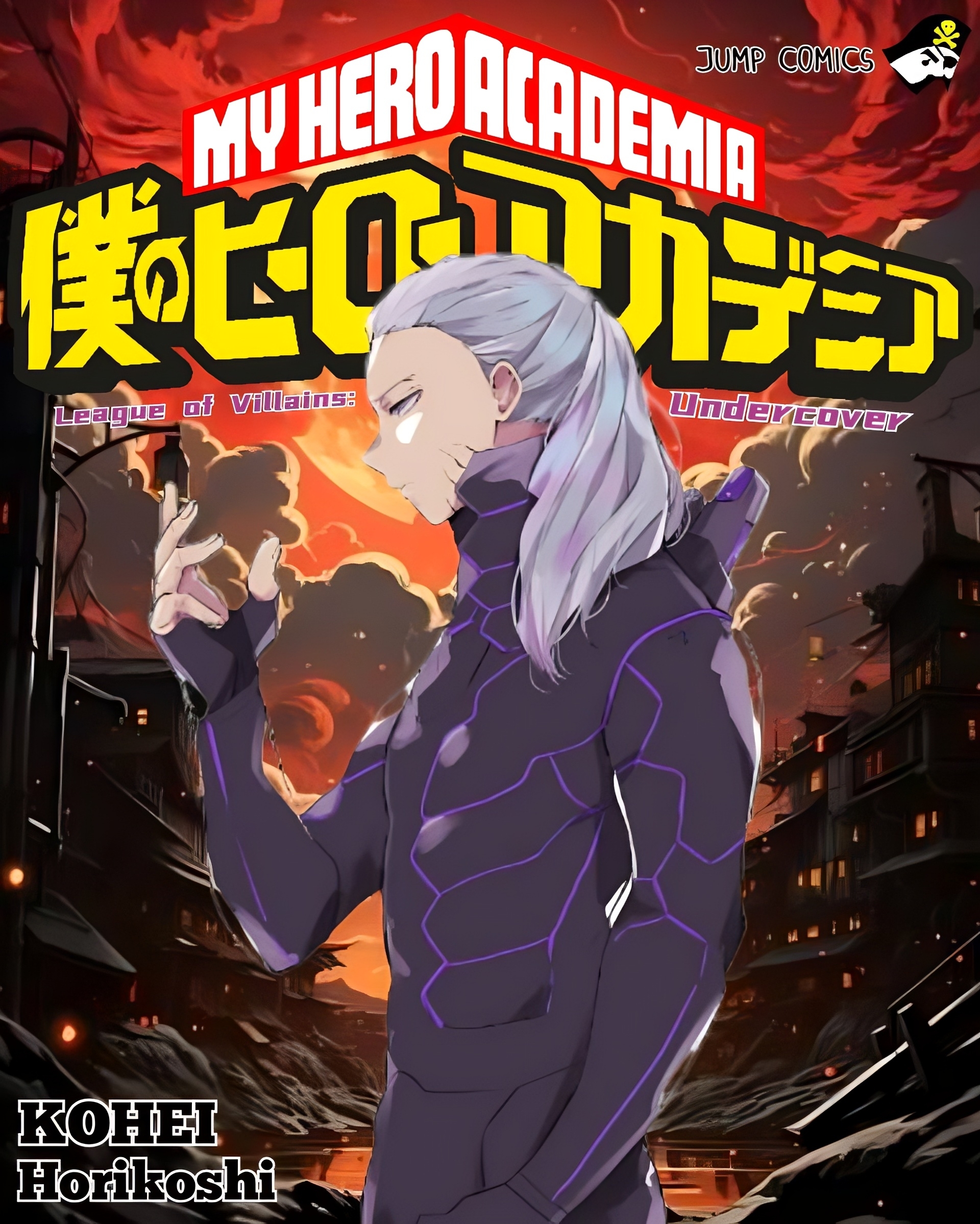 My Hero Academia - League Of Villains: Undercover