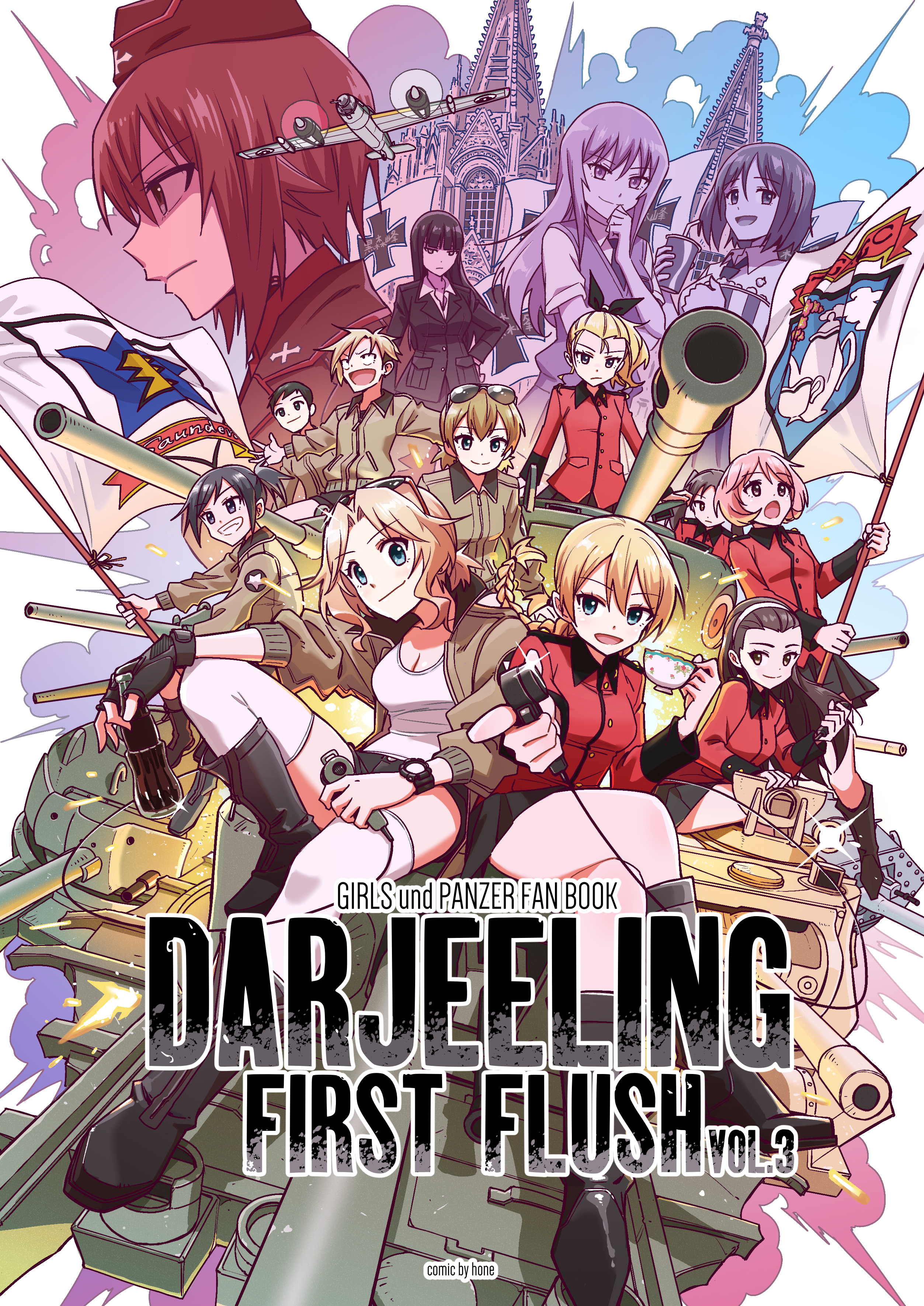 GIRLS und PANZER - DARJEELING FIRST FLUSH