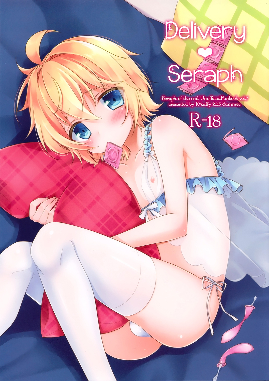 Owari no Seraph - Delivery Seraph (Doujinshi)