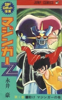 Mazinger Z