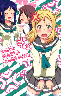 Love Live! Sunshine!! dj - She's Such a Damn Perv!