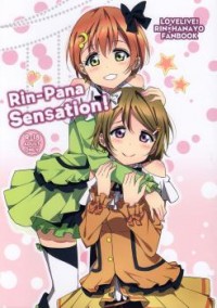 Love Live! dj - Rin-Pana Sensation!