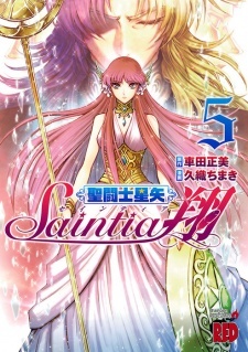 Saint Seiya: Saintia Shou