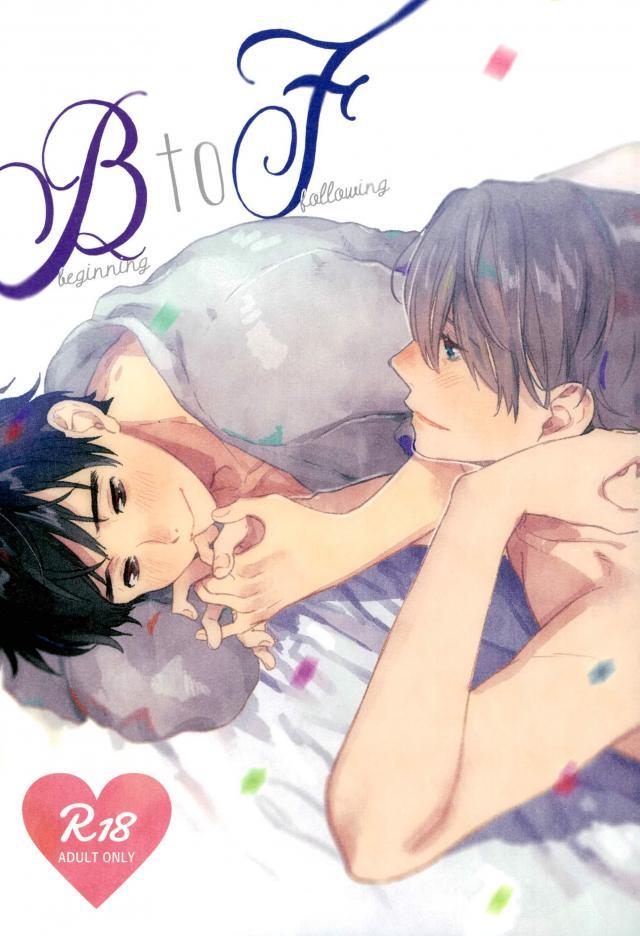 Yuri!!! on Ice - B to F (Doujinshi)