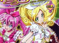 Suite Precure♪