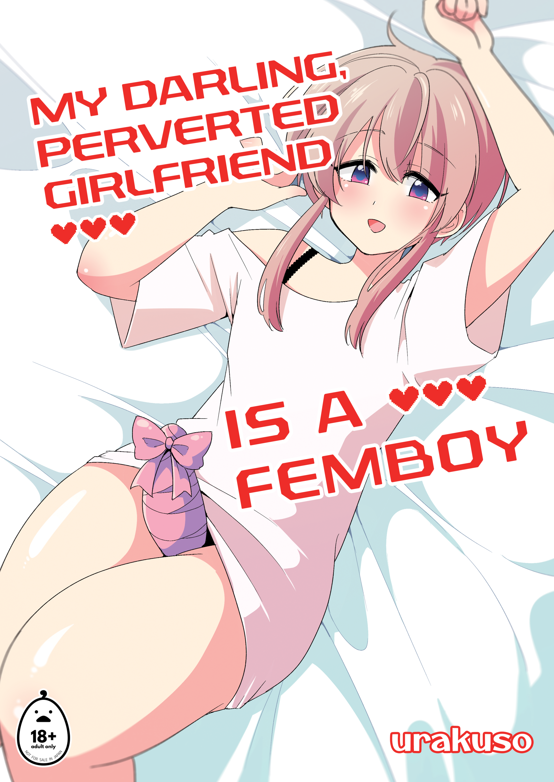 My Darling, Perverted Girlfriend is a Femboy