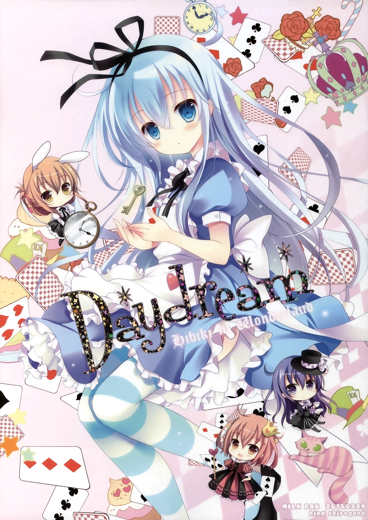 Kantai Collection -KanColle- Daydream - Hibiki in Wonderland (Doujinshi)