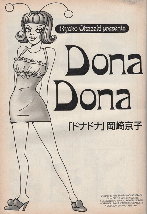 Donna Donna