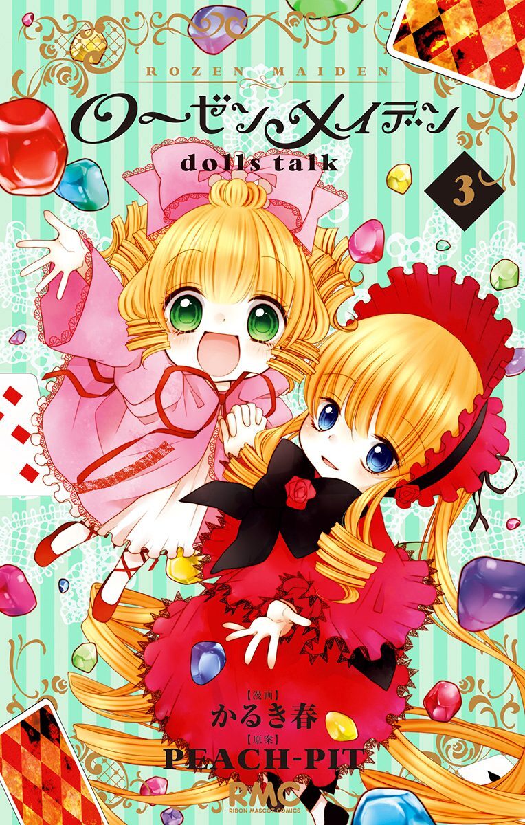 Rozen Maiden - Dolls Talk