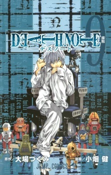 Death Note