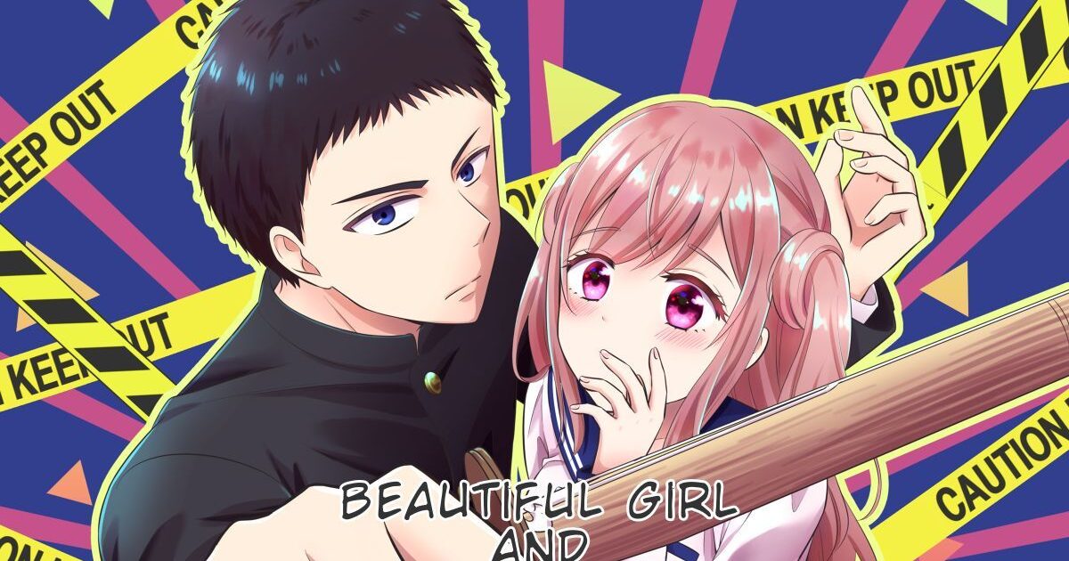 Beautiful Girl and Dangerous Bodyguard manga