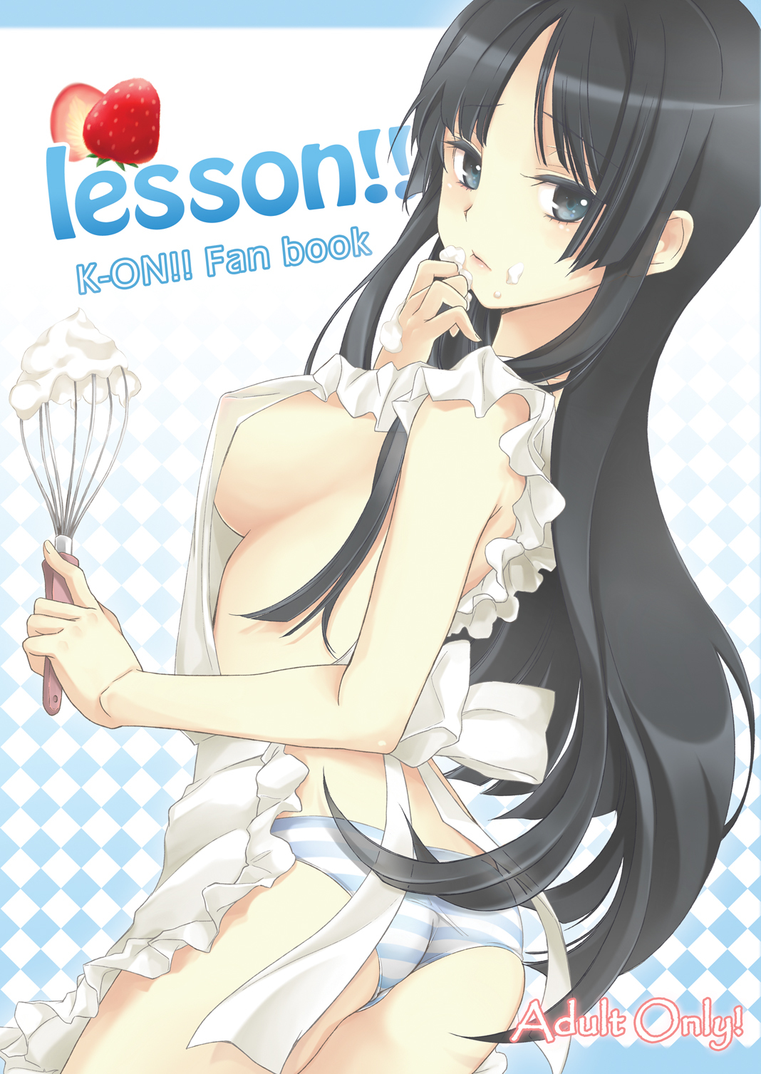 K-ON! - lesson!! (Doujinshi)