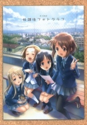 K-ON! - Houkago Photograph (Doujinshi)