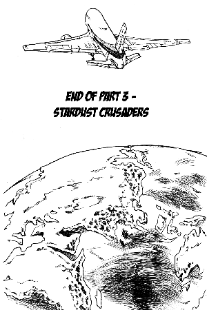 JoJo's Bizarre Adventure - 1989: Stardust Crusaders (Doujinshi)