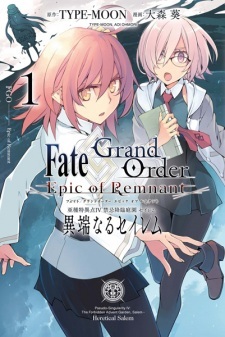 Fate/Grand Order: Epic of Remnant - Pseudo-Singularity IV: The Forbidden Advent Garden, Salem - Heretical Salem