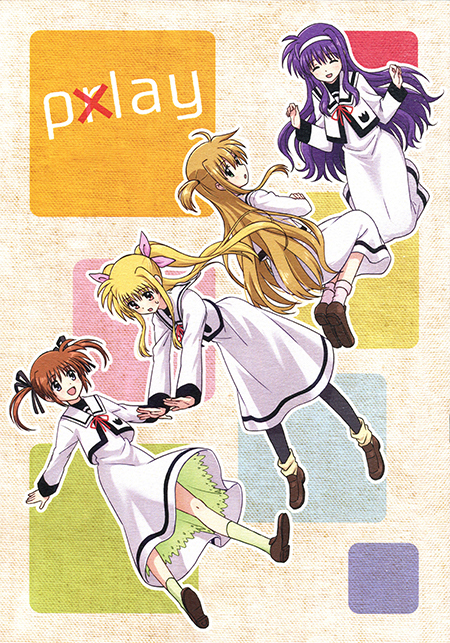 Mahou Shoujo Lyrical Nanoha - Play (Doujinshi)