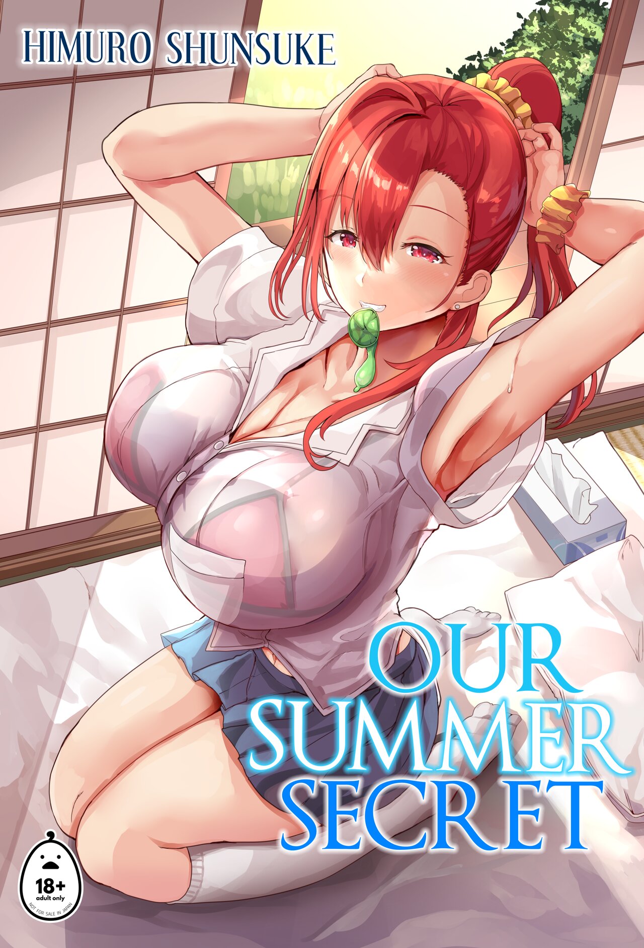 Our Summer Secret