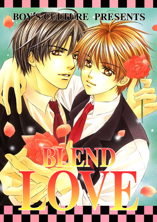 Chinko no Tsubuyaki - Blend Love (Doujinshi)