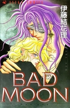 Bad Moon