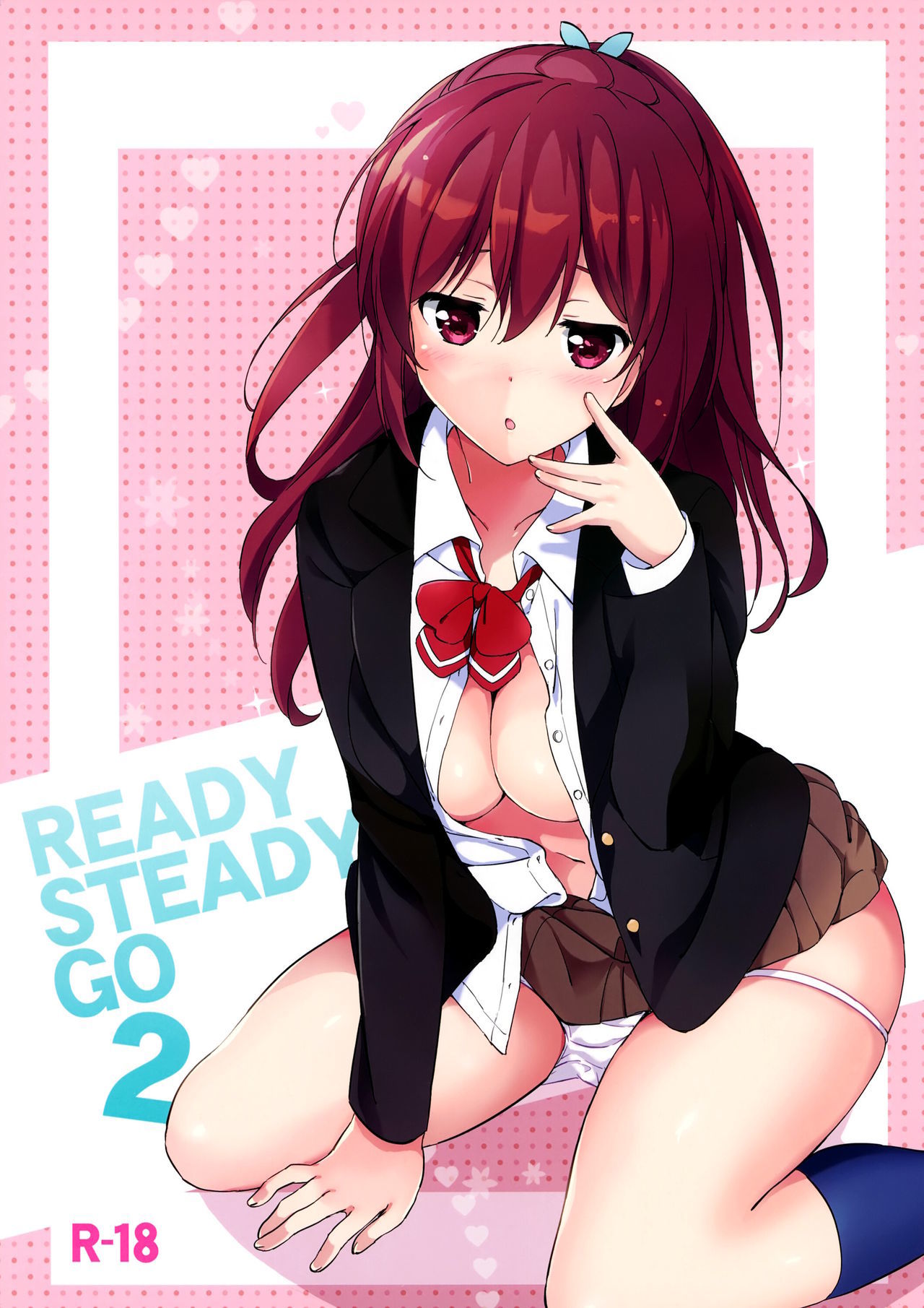 Free! - READY STEADY GO (Doujinshi)