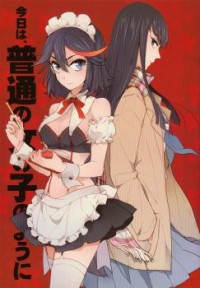 Kill la Kill dj - Kyou wa, Futsu no Onnanoko no You ni