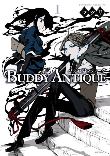 Buddy Antique