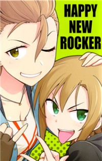 The Idolm@ster dj - Happy New Rocker