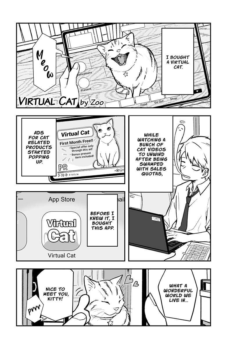 Virtual Cat