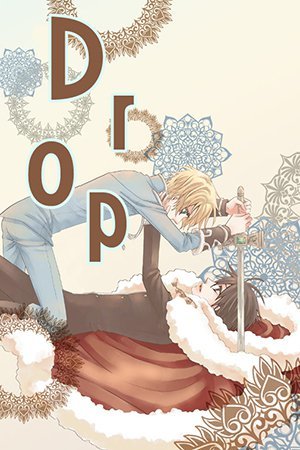 Kyou kara Ma no Tsuku Jiyuugyou! - Drop (Doujinshi)