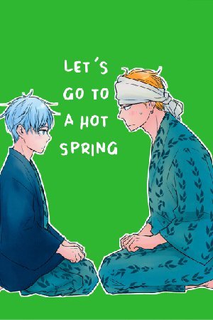 Kuroko no Basket - Onsen ni Iko (Doujinshi)