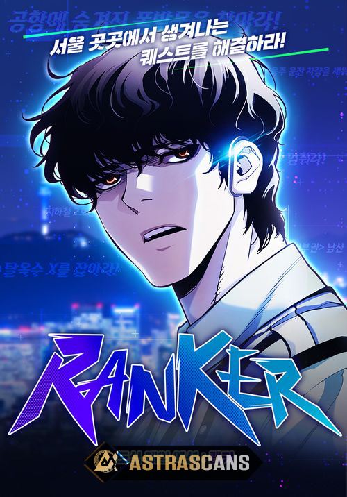 Ranker manhwa