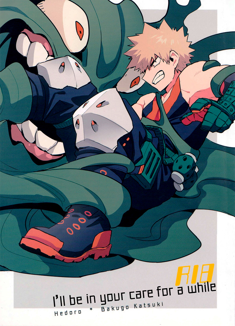 Boku no Hero Academia - Shibaraku Sewa Ni Naru (Doujinshi)