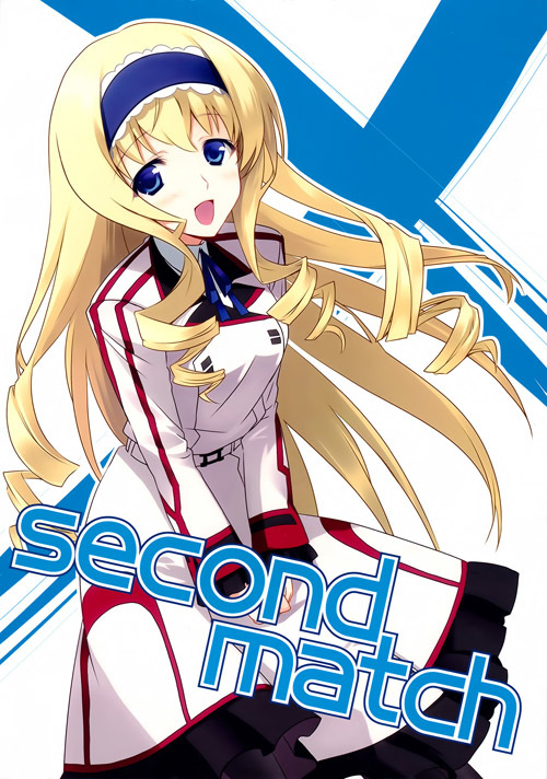 Infinite Stratos - Second Match (Doujinshi)