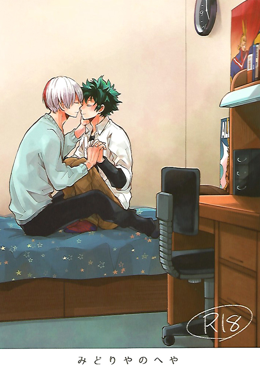 Boku no Hero Academia - Midoriya's Room (Doujinshi)