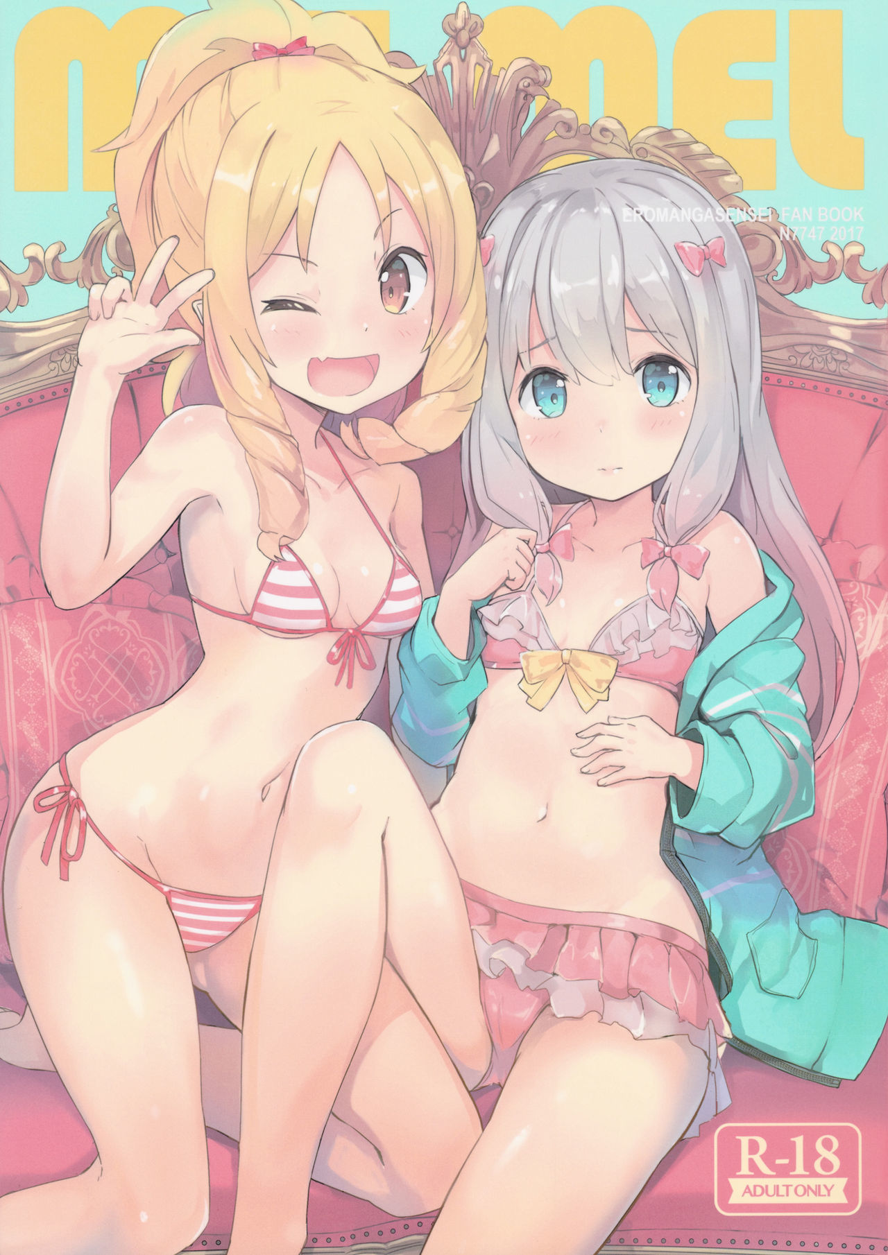 Eromanga Sensei - MEL MEL (Doujin)