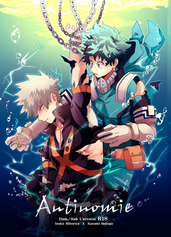 Boku no Hero Academia - Antinomie (Doujinshi)