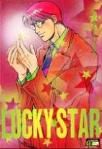 Lucky Star (KOOHARA Shiomi)