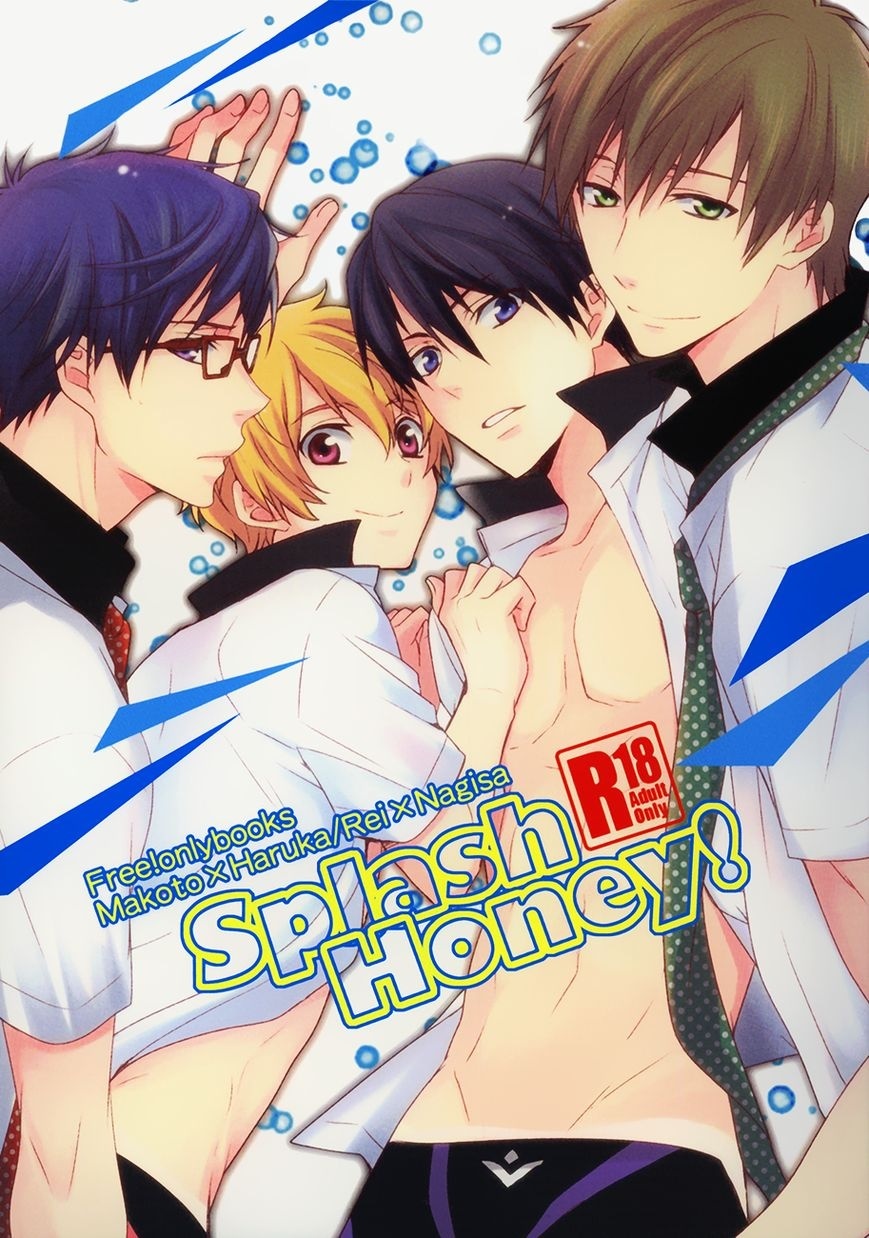 Free! - Splash Honey! (Doujinshi)