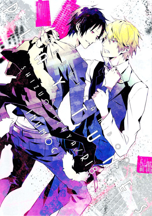 Durarara!! DJ - Play Tunes